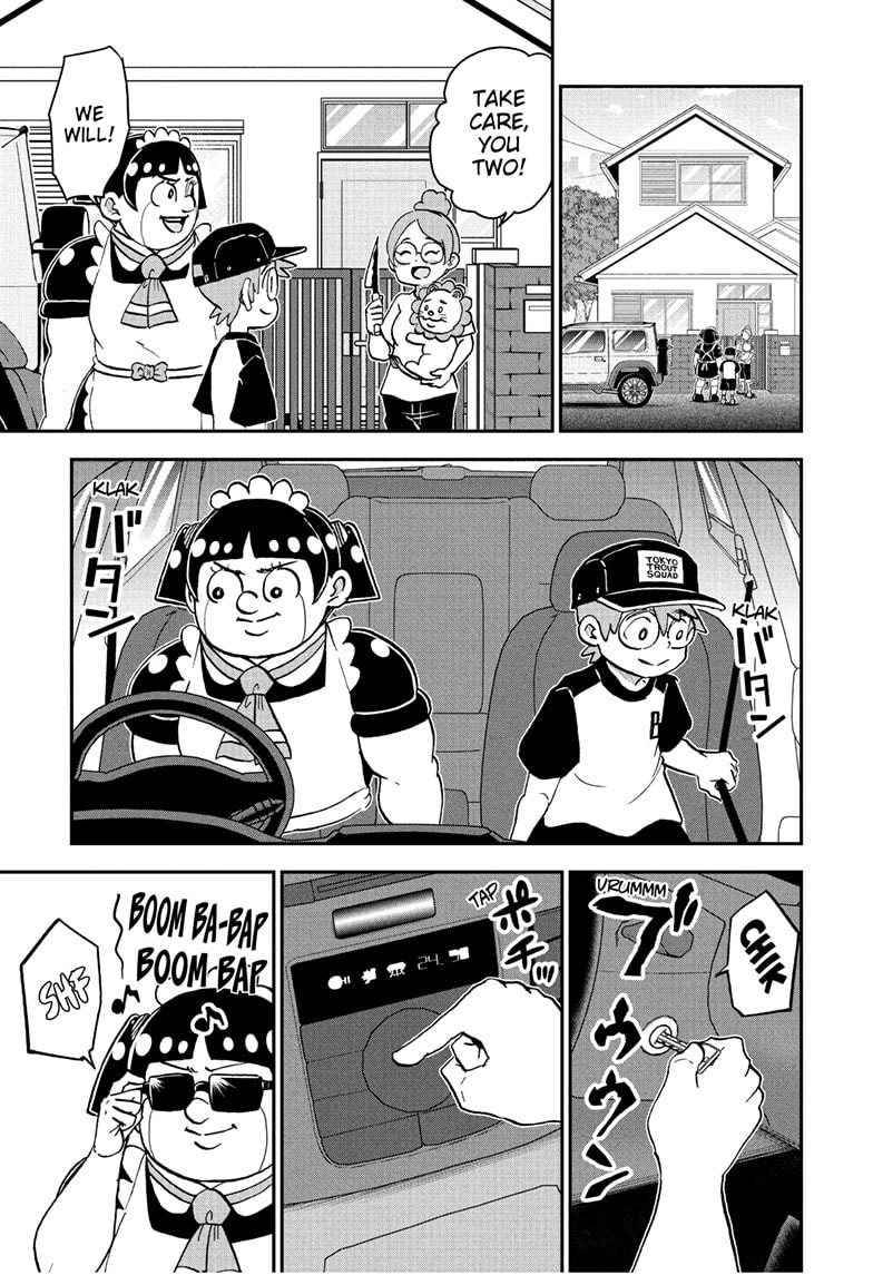 Me & Roboco Chapter 249 page 1 - 