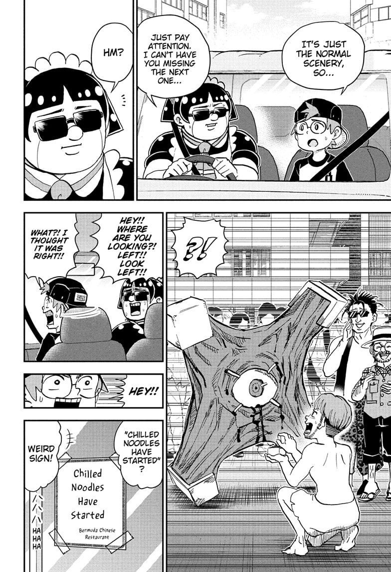 Me & Roboco Chapter 249 page 11 - 
