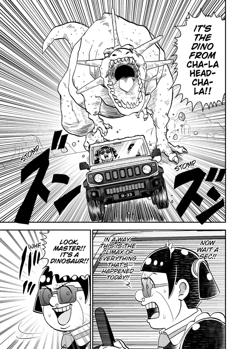 Me & Roboco Chapter 249 page 14 - 