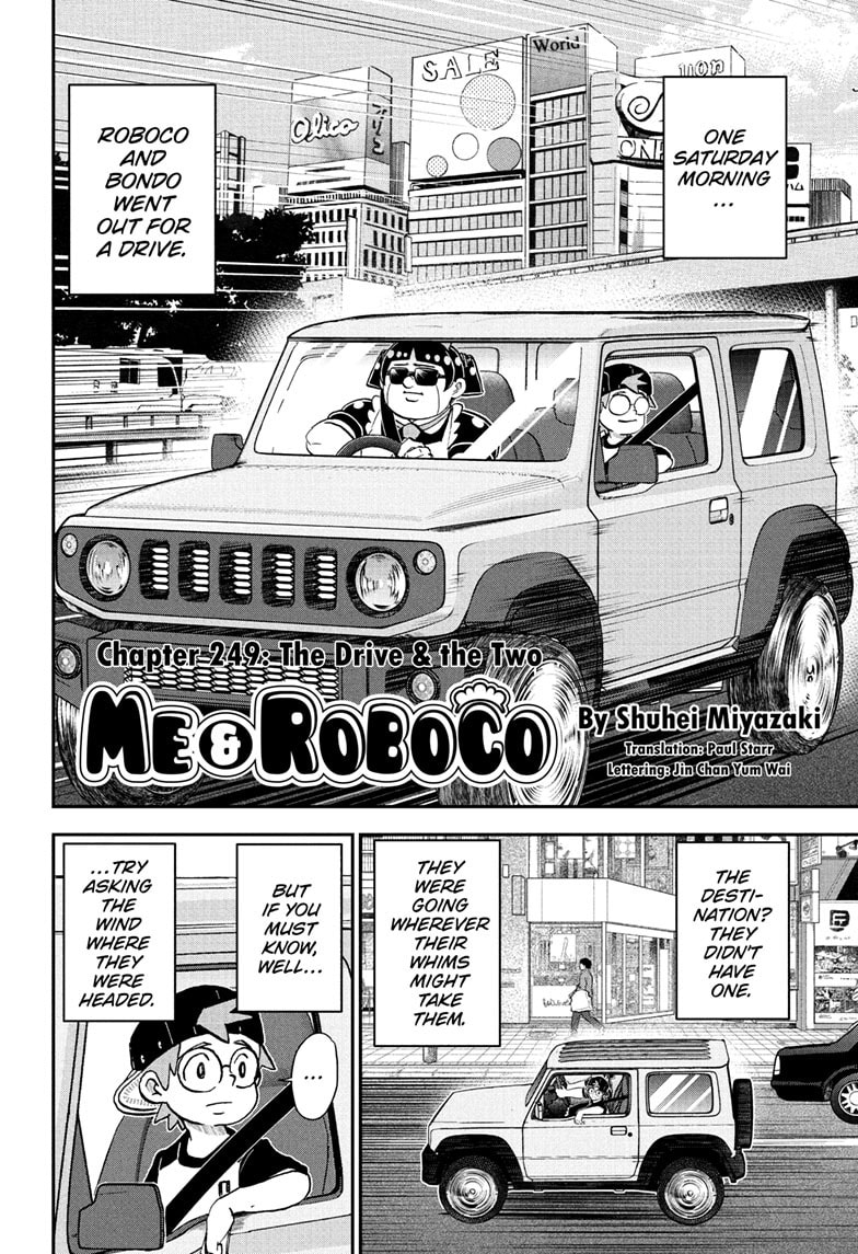 Me & Roboco Chapter 249 page 3 - 
