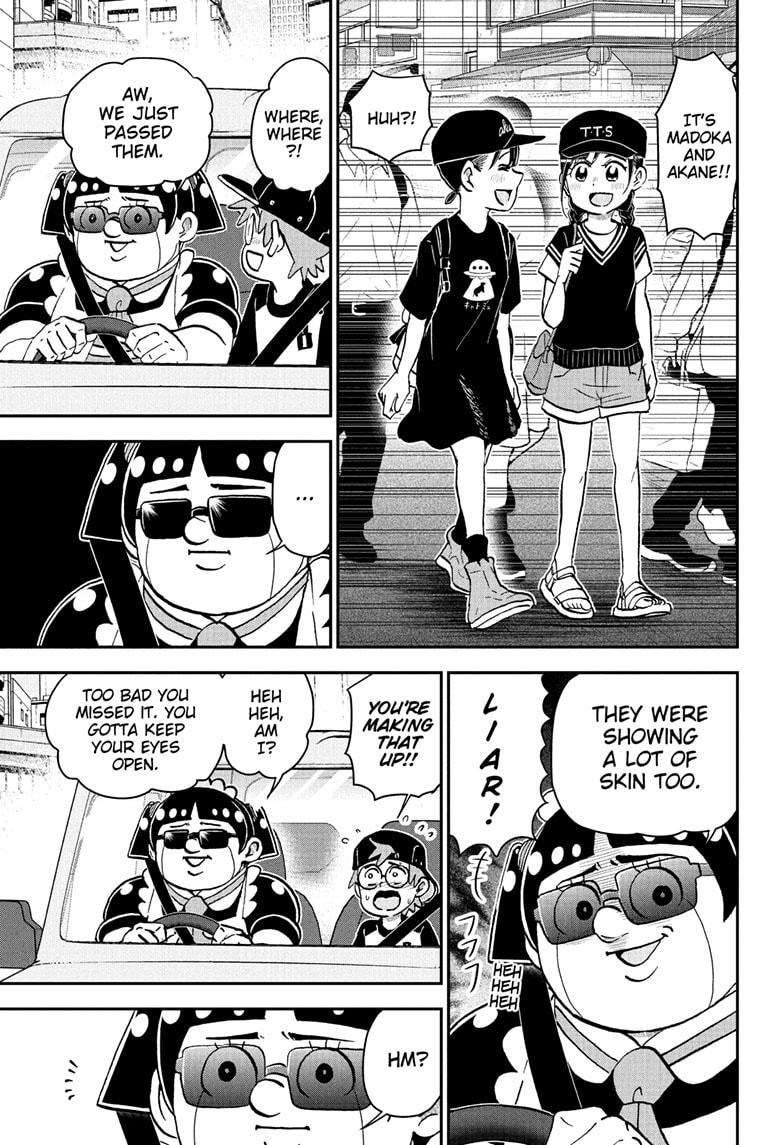 Me & Roboco Chapter 249 page 6 - 