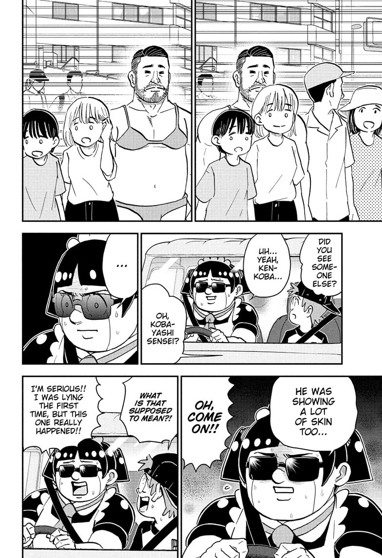Me & Roboco Chapter 249 page 7 - 