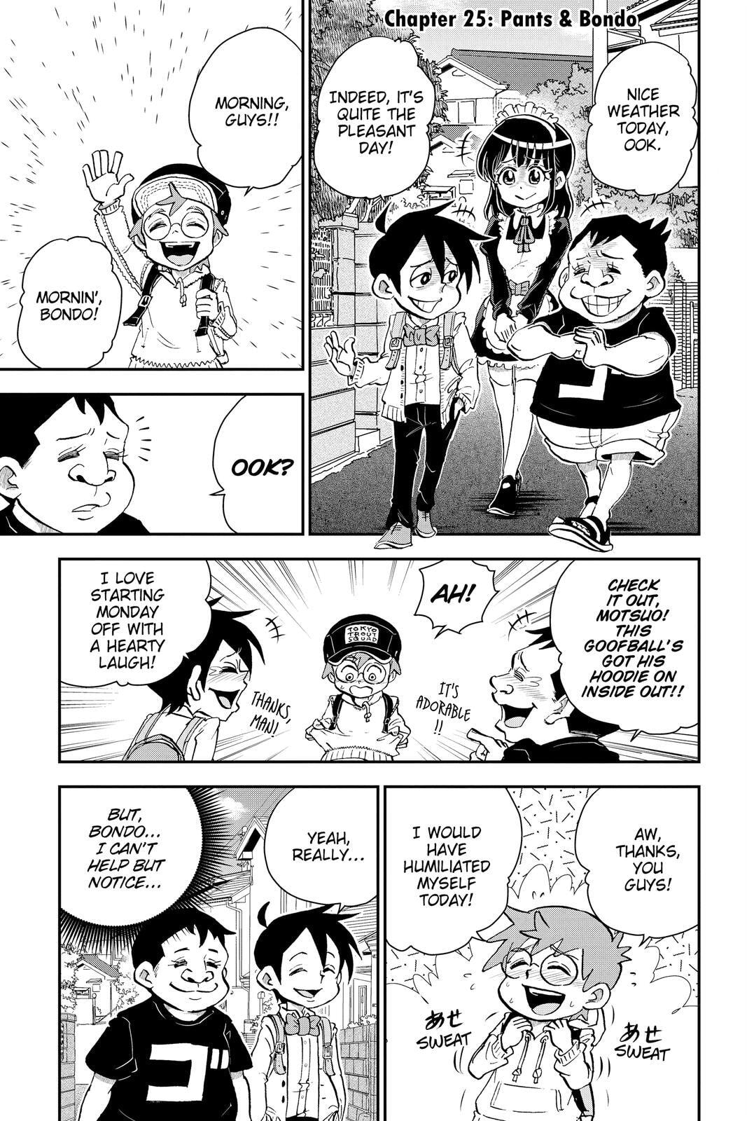 Me & Roboco Chapter 25 page 1 - 