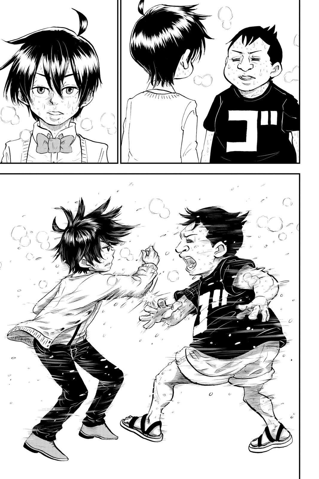 Me & Roboco Chapter 25 page 15 - 