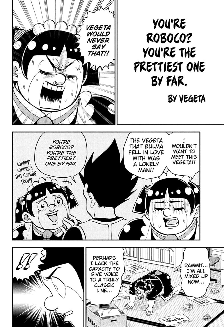 Me & Roboco Chapter 250 page 15 - 