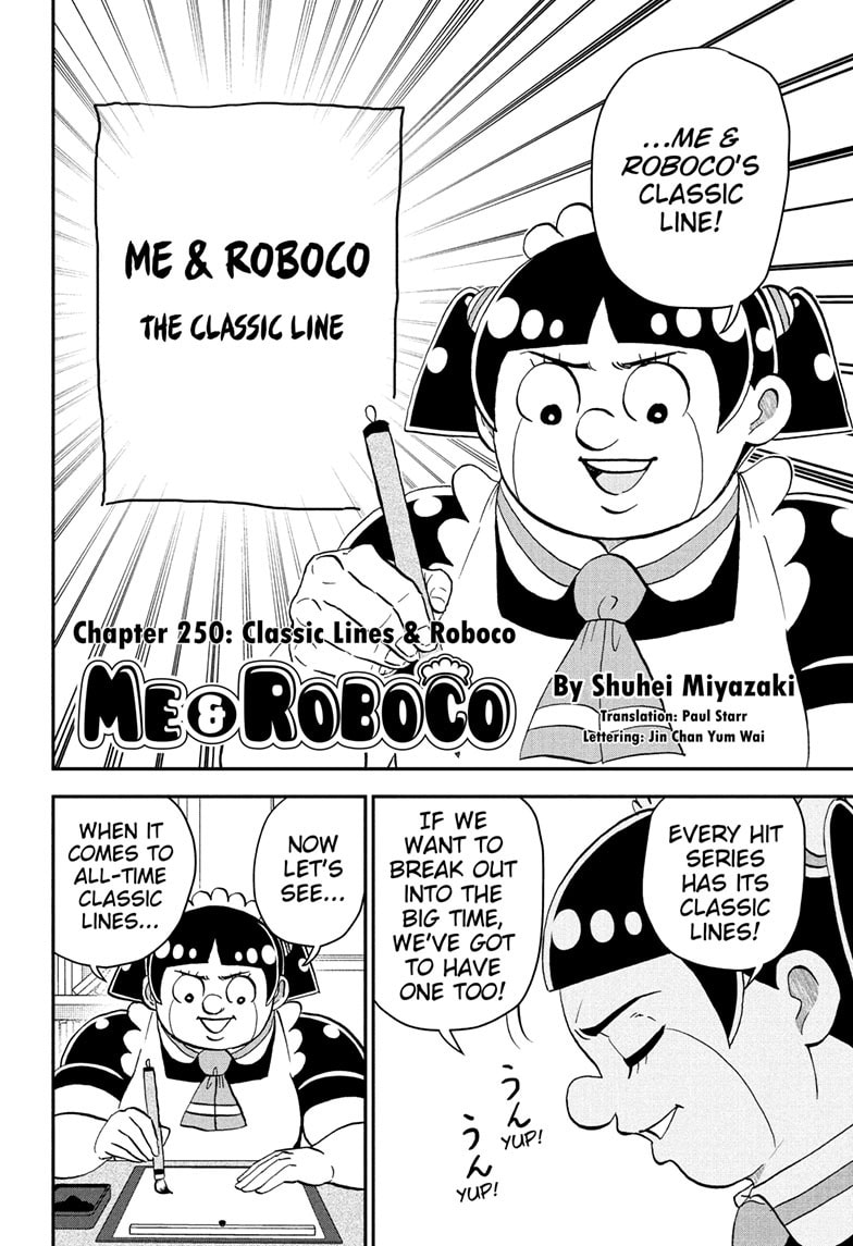 Me & Roboco Chapter 250 page 3 - 