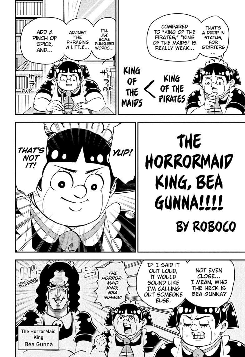 Me & Roboco Chapter 250 page 5 - 