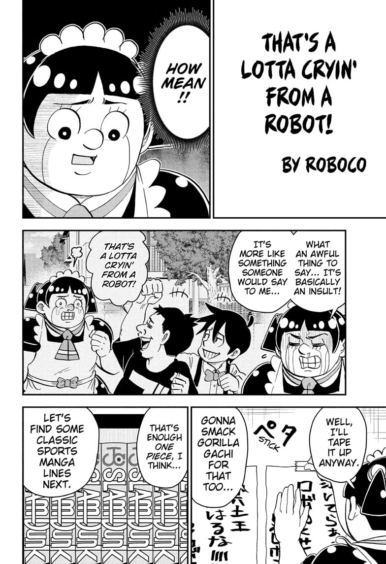 Me & Roboco Chapter 250 page 7 - 