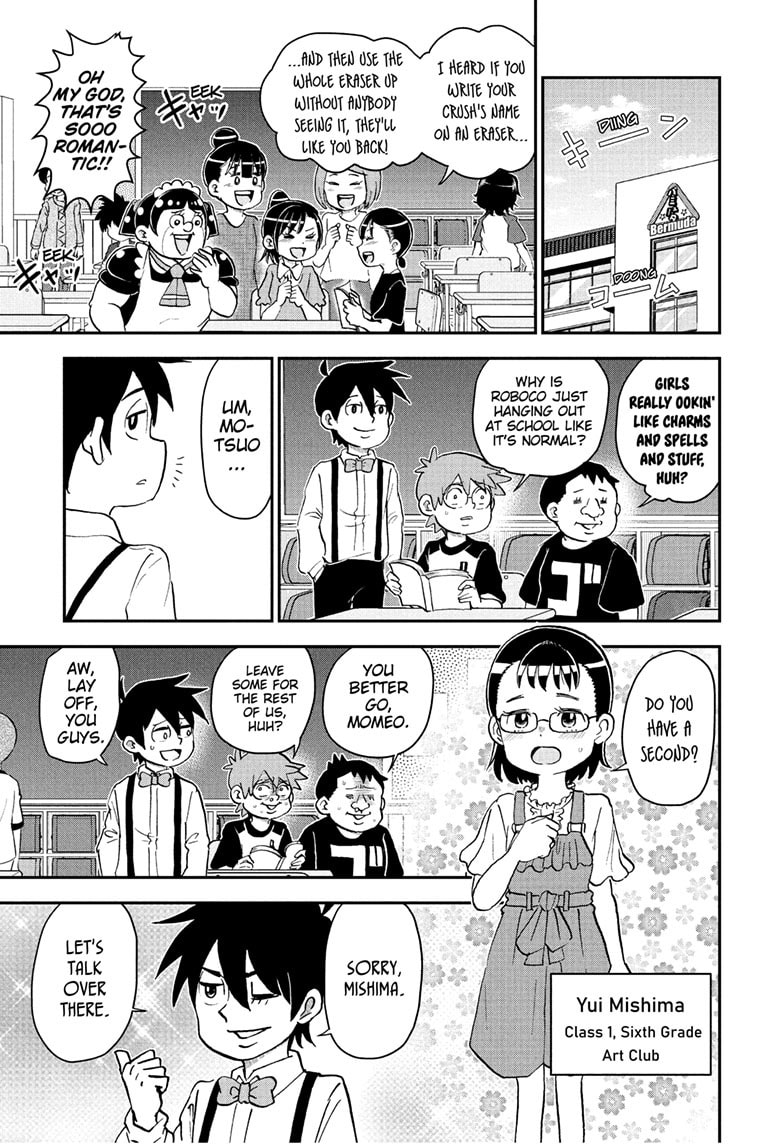 Me & Roboco Chapter 251 page 1 - 