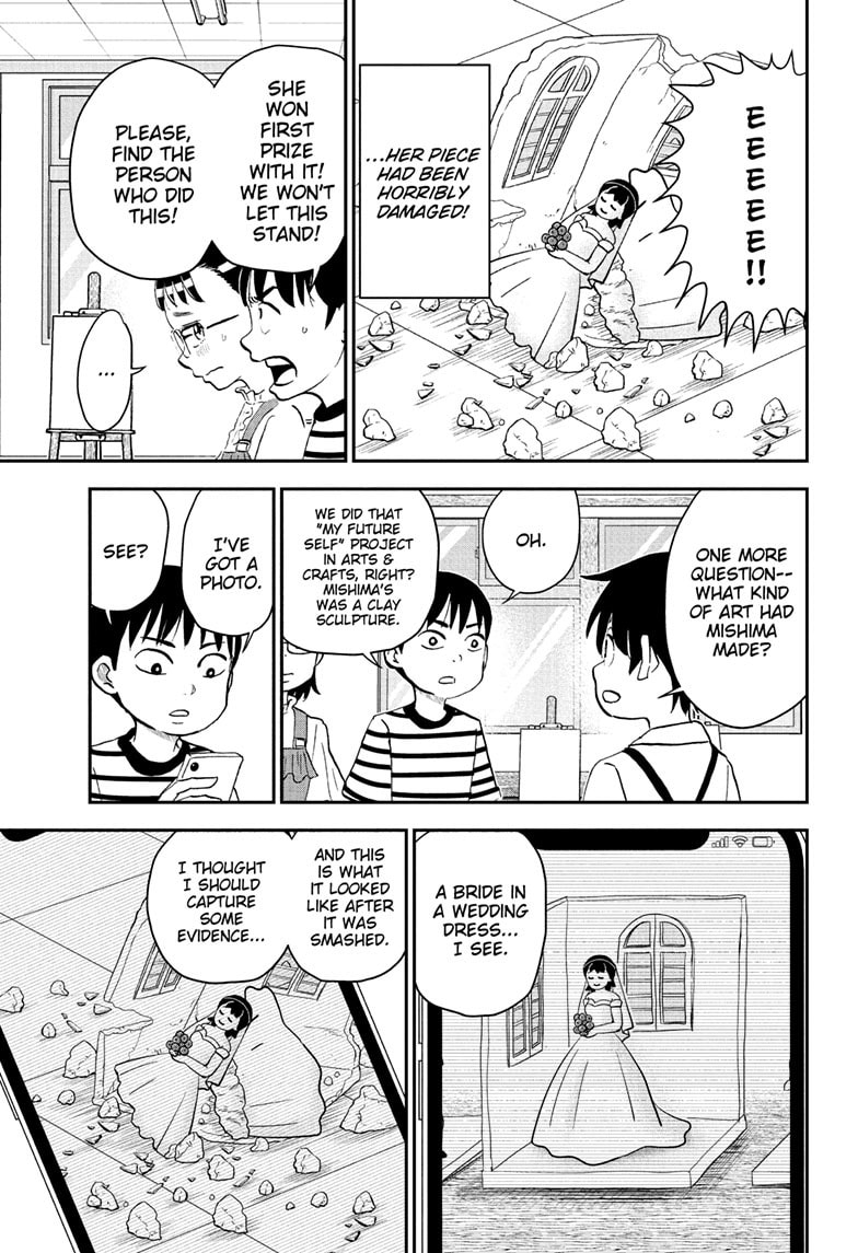 Me & Roboco Chapter 251 page 6 - 