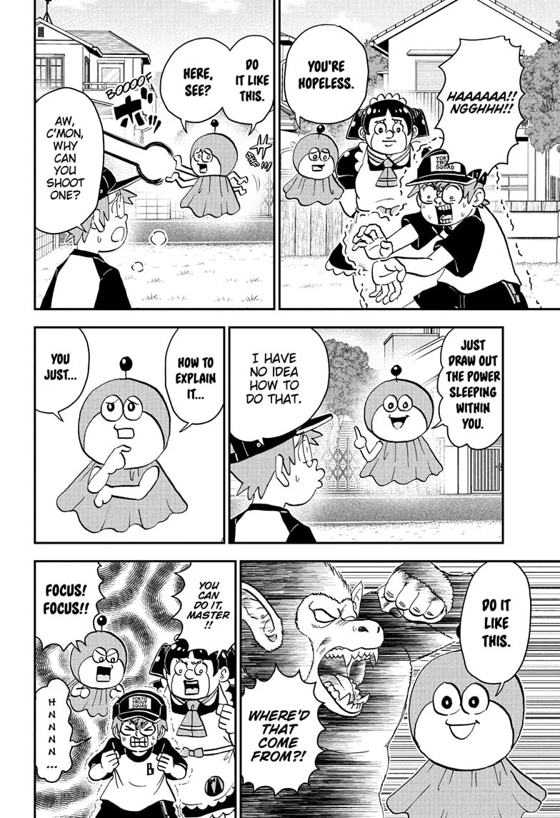 Me & Roboco Chapter 252 page 13 - 