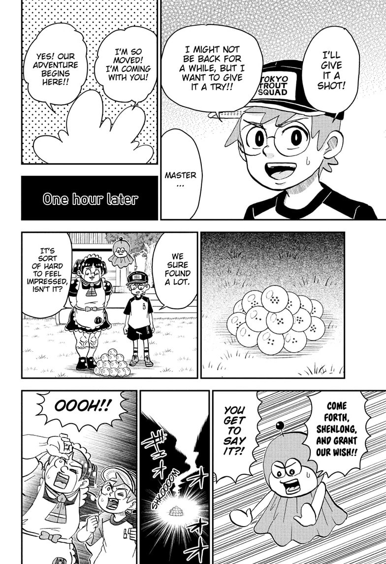 Me & Roboco Chapter 252 page 15 - 