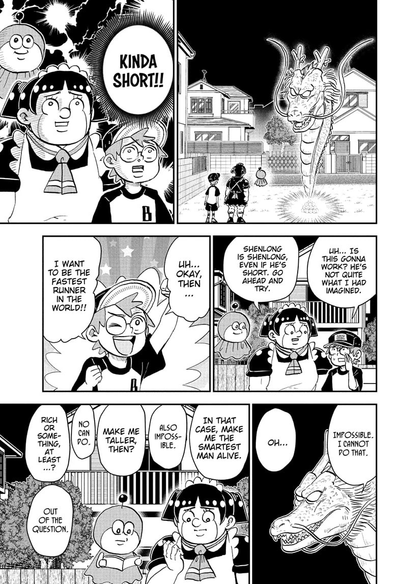Me & Roboco Chapter 252 page 16 - 
