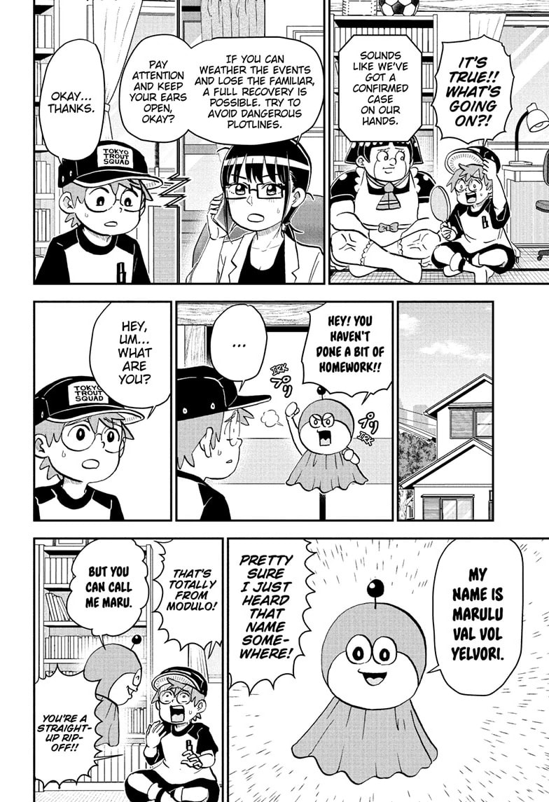 Me & Roboco Chapter 252 page 7 - 