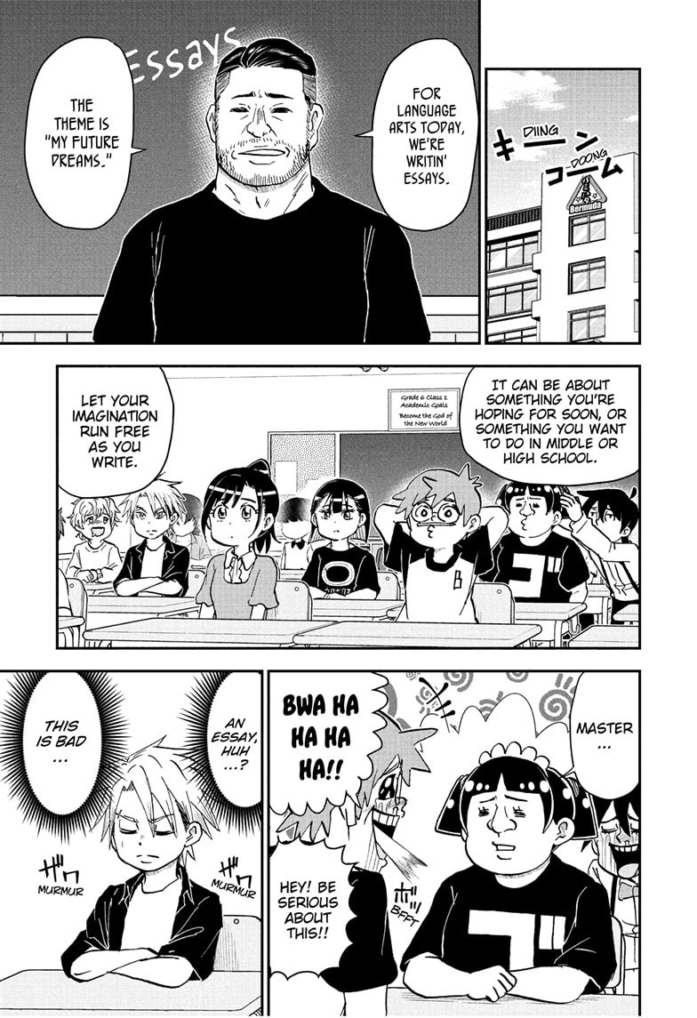 Me & Roboco Chapter 253 page 1 - 