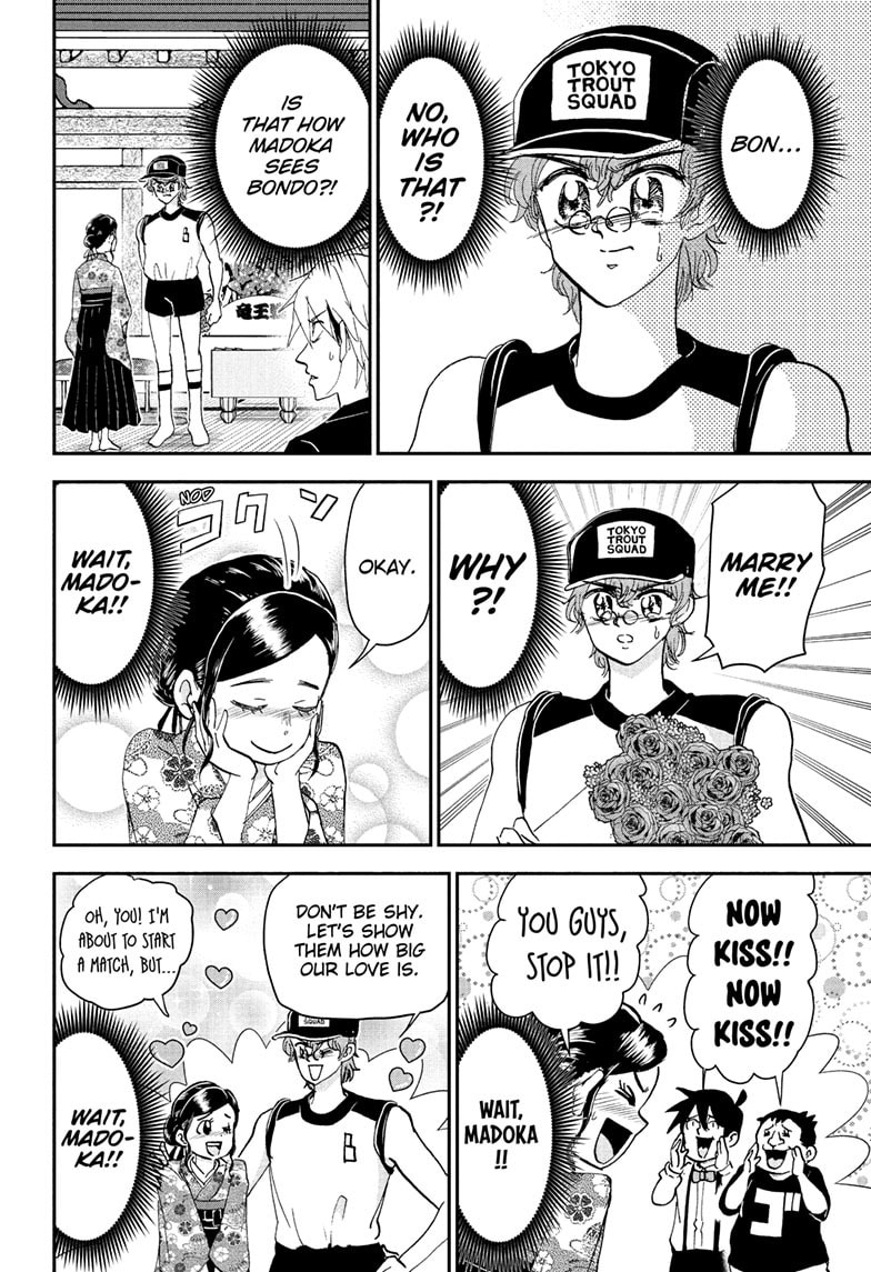 Me & Roboco Chapter 253 page 11 - 