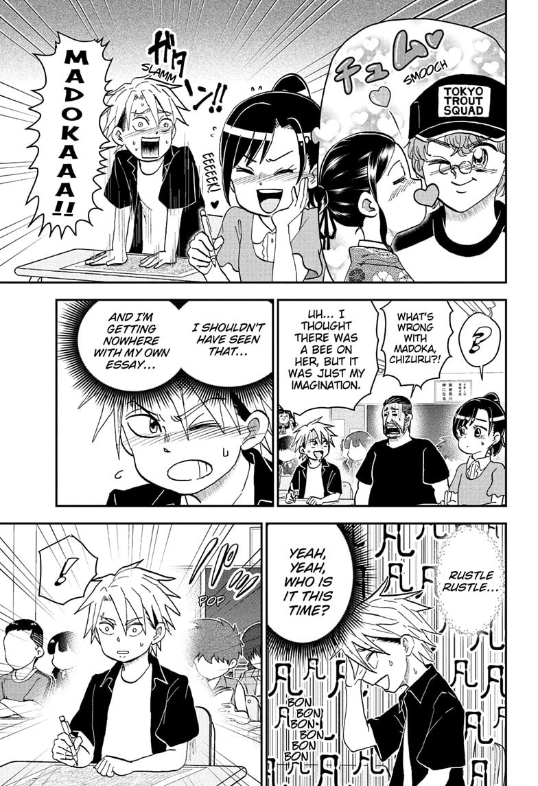 Me & Roboco Chapter 253 page 12 - 