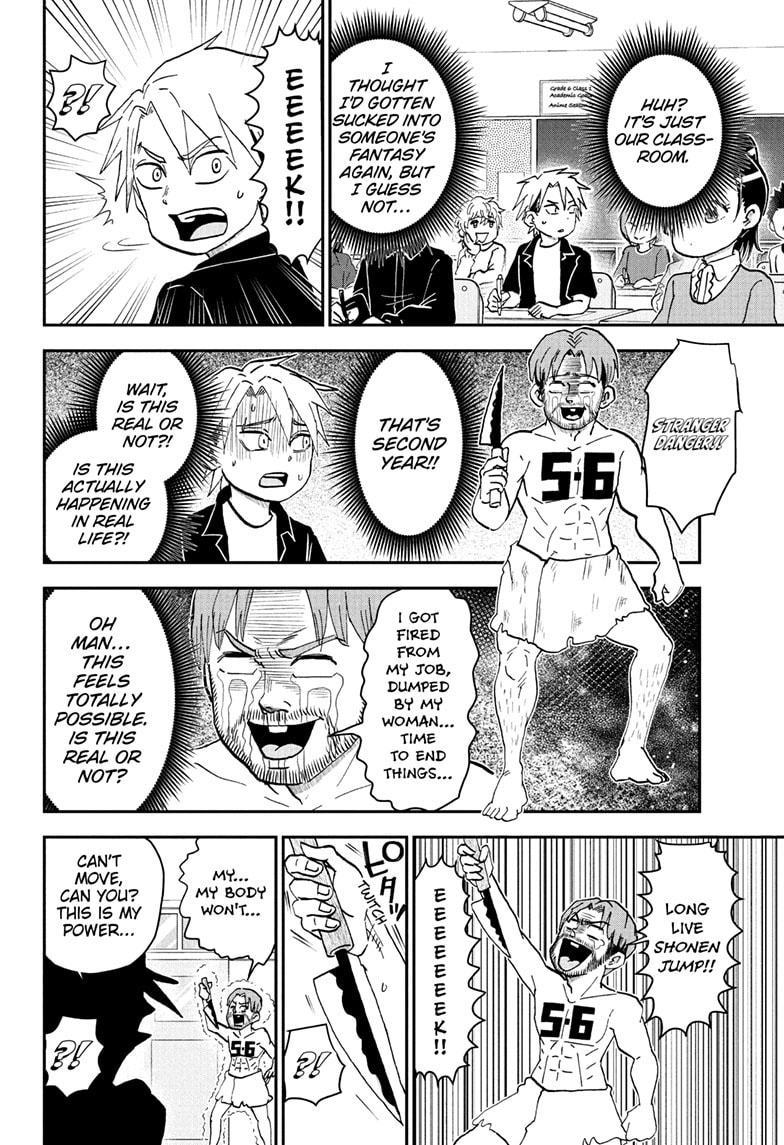 Me & Roboco Chapter 253 page 13 - 
