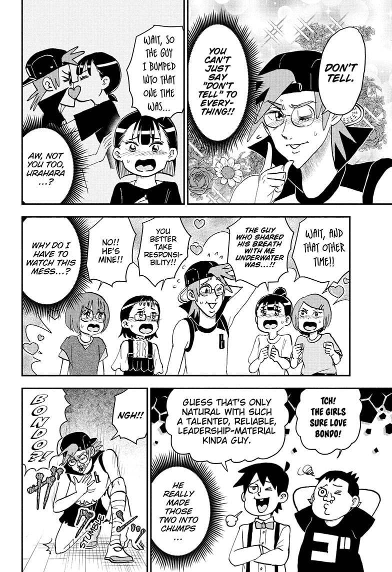 Me & Roboco Chapter 253 page 15 - 