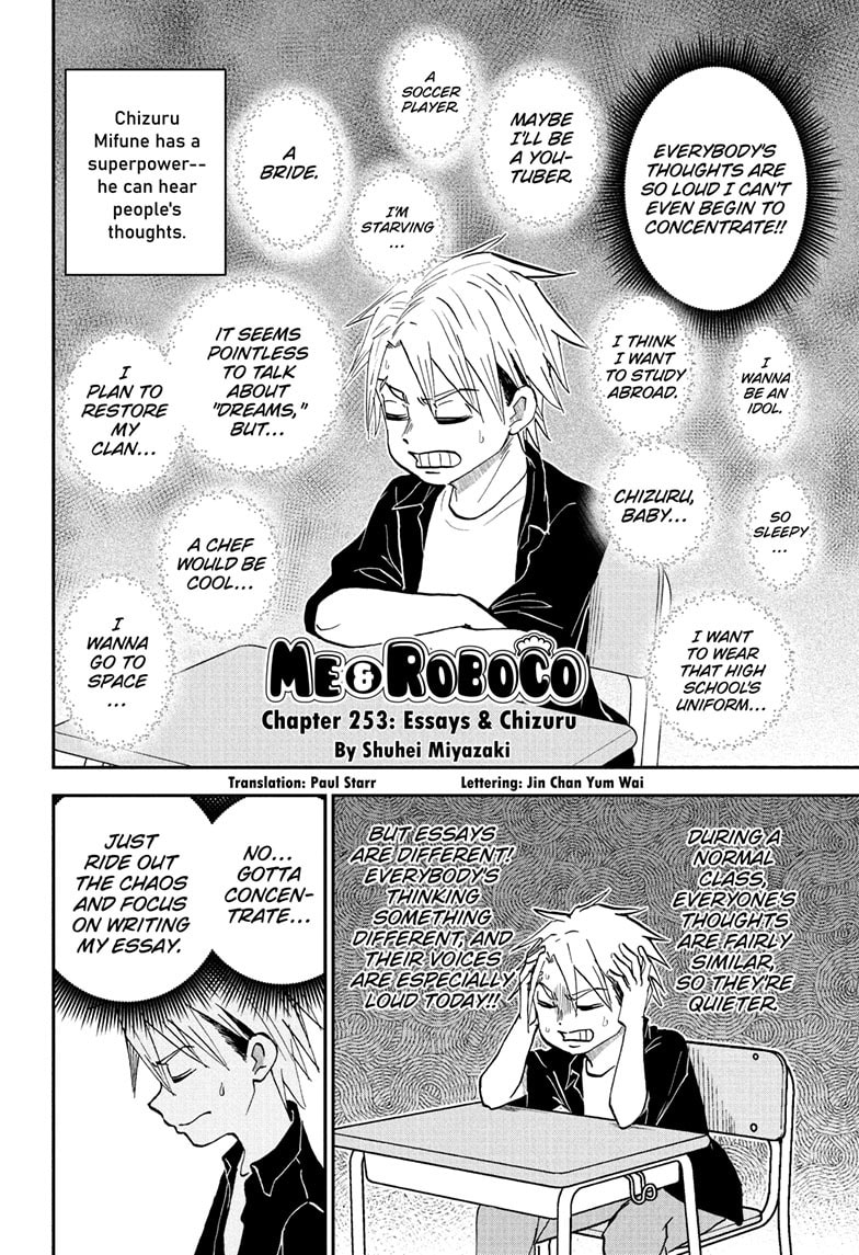 Me & Roboco Chapter 253 page 3 - 