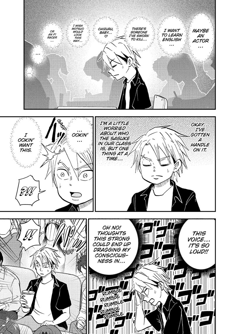 Me & Roboco Chapter 253 page 4 - 