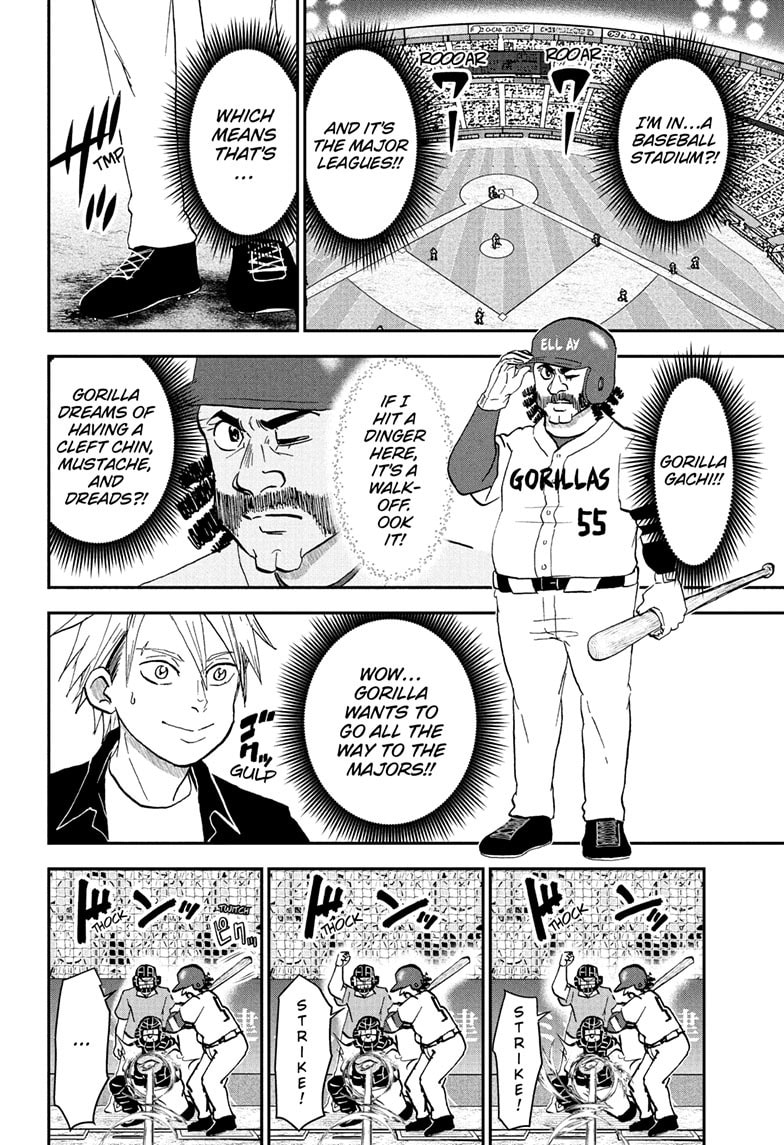 Me & Roboco Chapter 253 page 5 - 