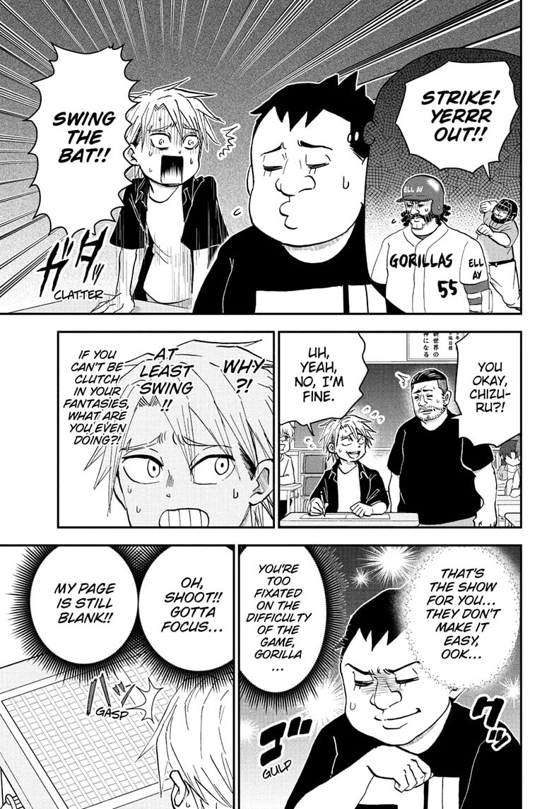Me & Roboco Chapter 253 page 6 - 
