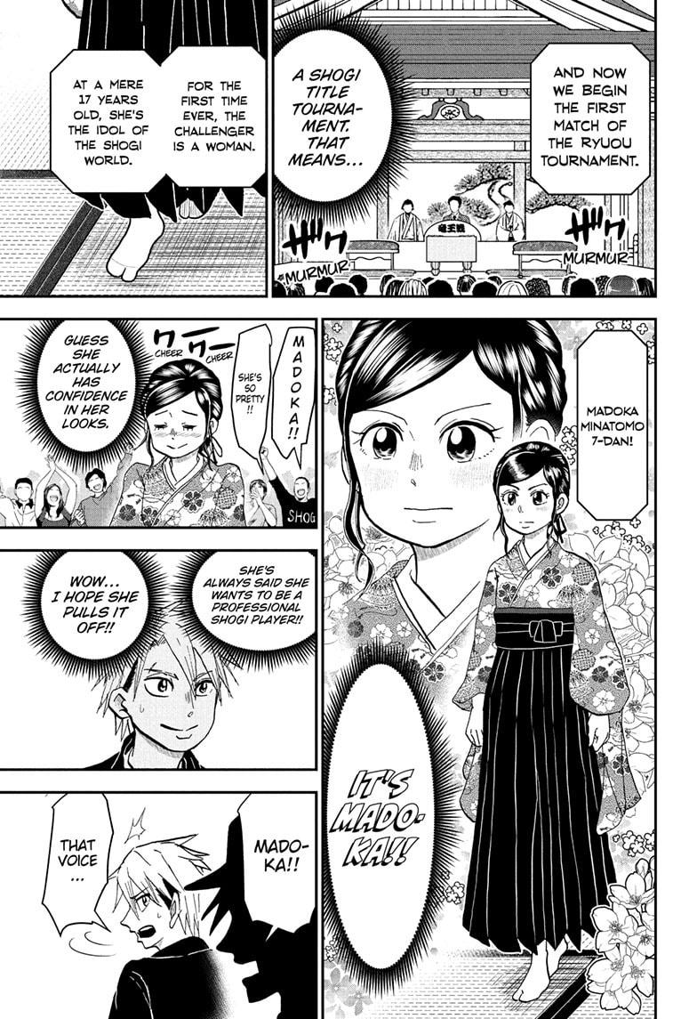 Me & Roboco Chapter 253 page 10 - 