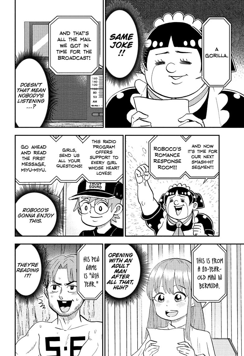 Me & Roboco Chapter 254 page 11 - 