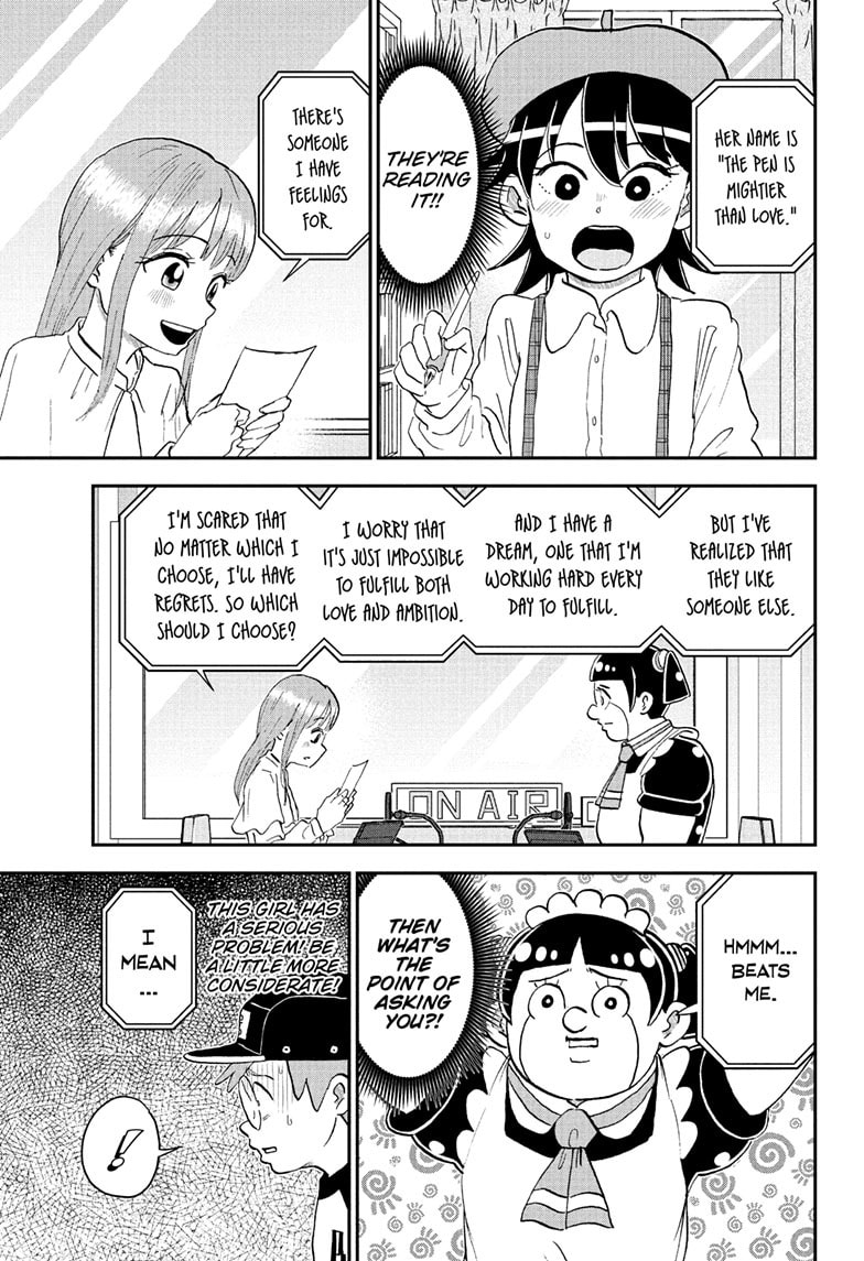 Me & Roboco Chapter 254 page 14 - 