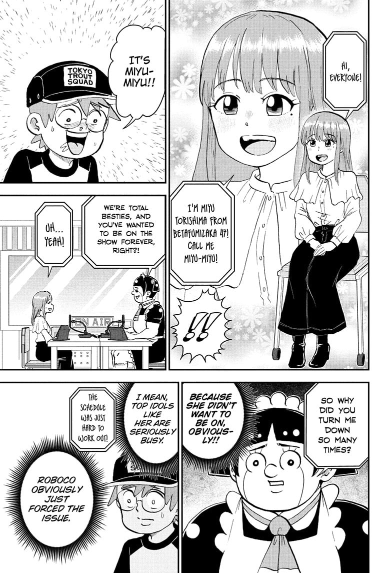 Me & Roboco Chapter 254 page 6 - 