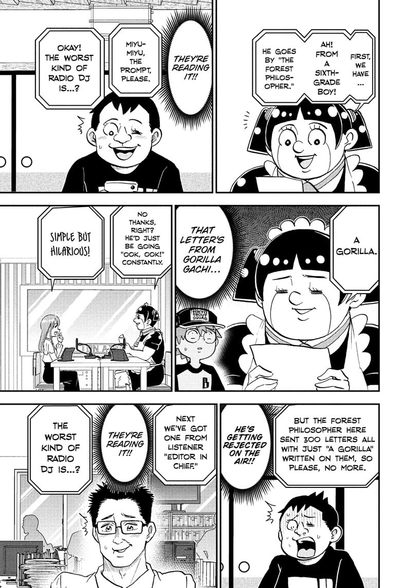 Me & Roboco Chapter 254 page 10 - 
