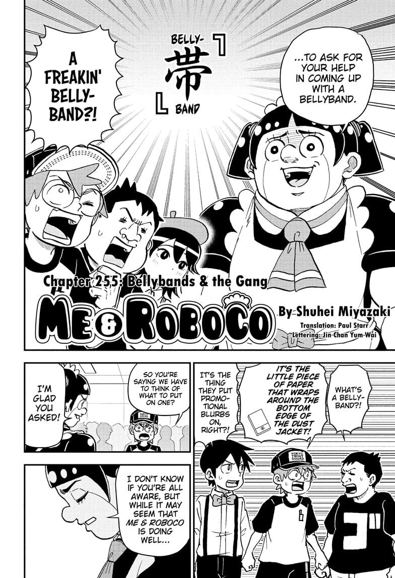 Me & Roboco Chapter 255 page 2 - 