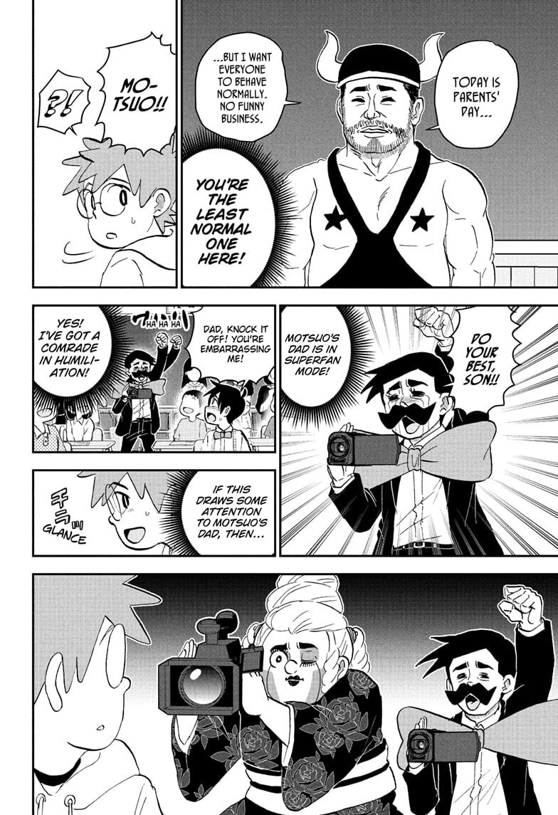 Me & Roboco Chapter 258 page 6 - 