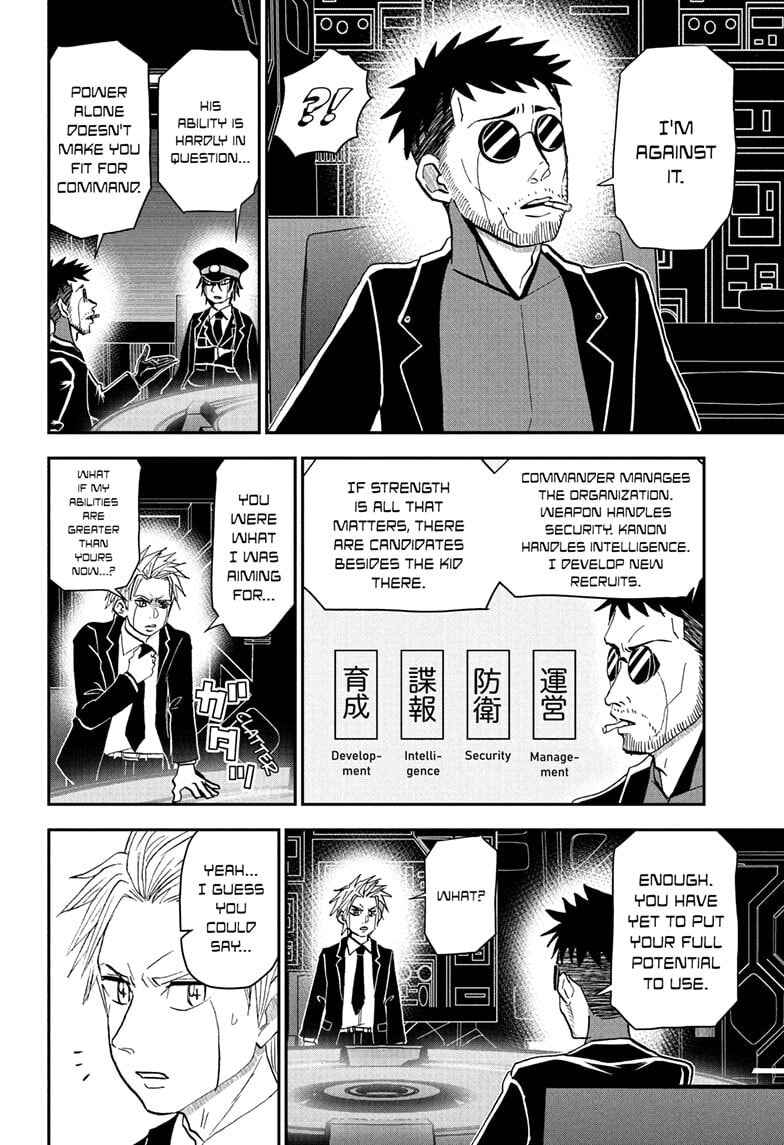 Me & Roboco Chapter 260 page 10 - 