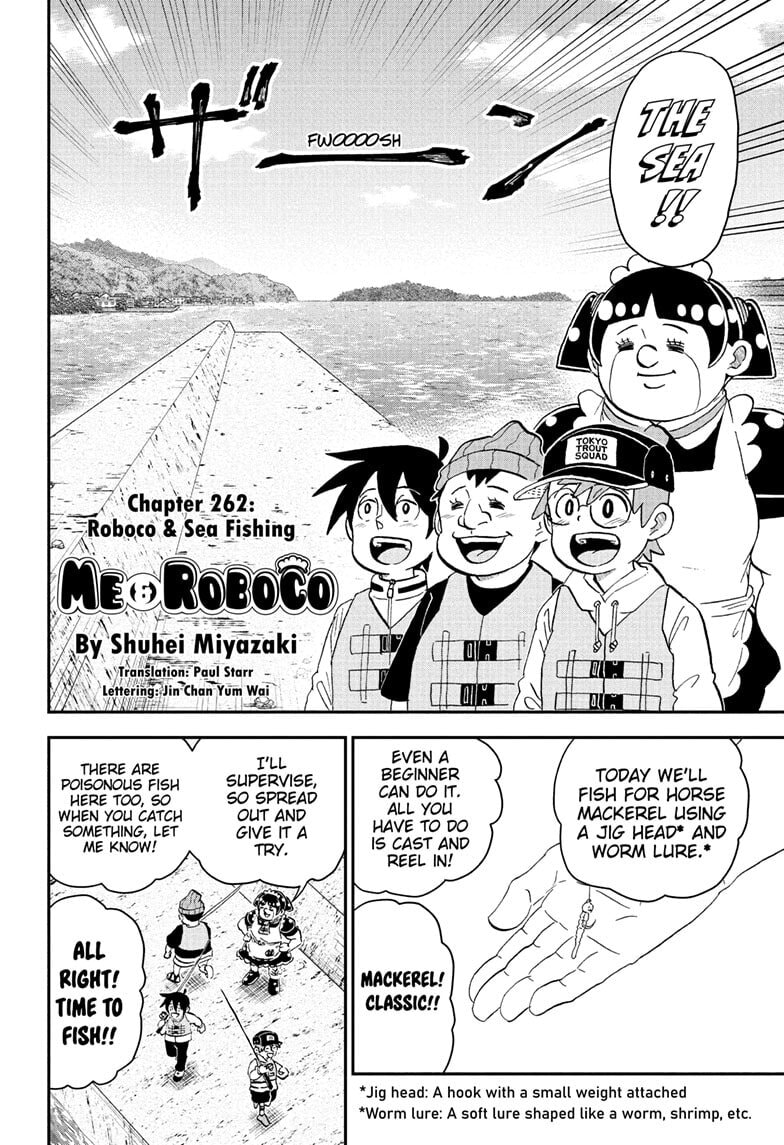 Me & Roboco Chapter 262 page 2 - 
