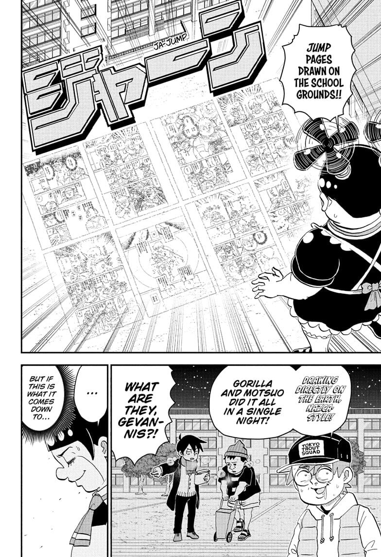 Me & Roboco Chapter 264 page 14 - 