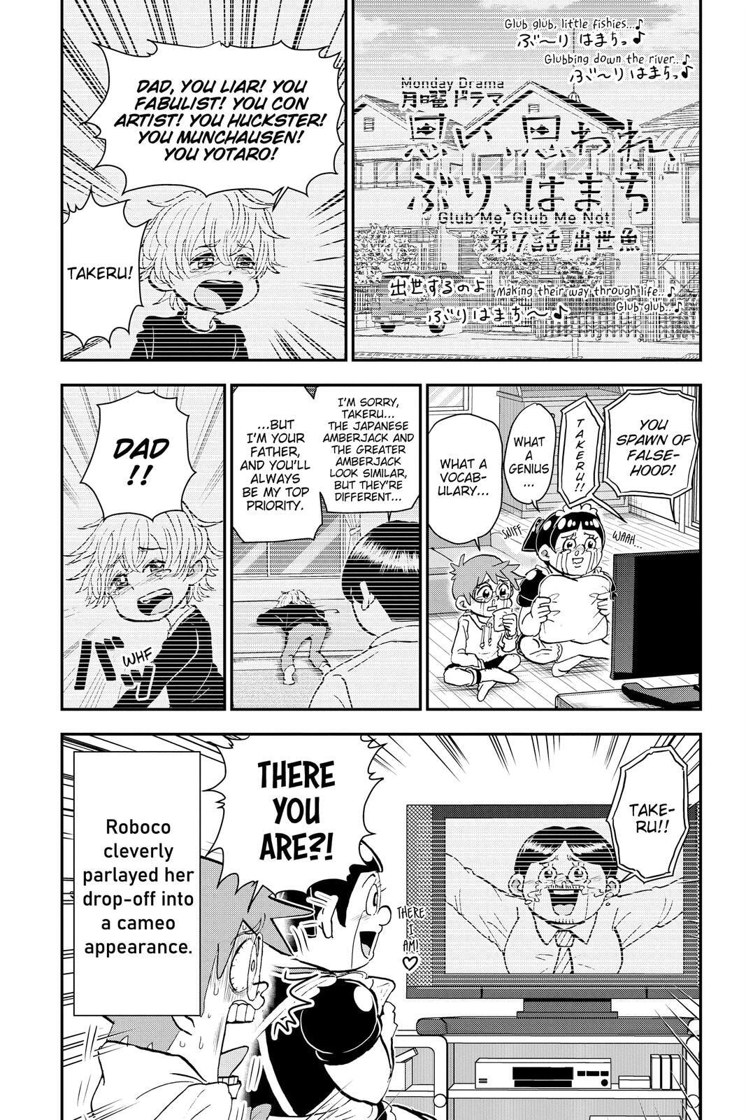 Me & Roboco Chapter 27 page 19 - 