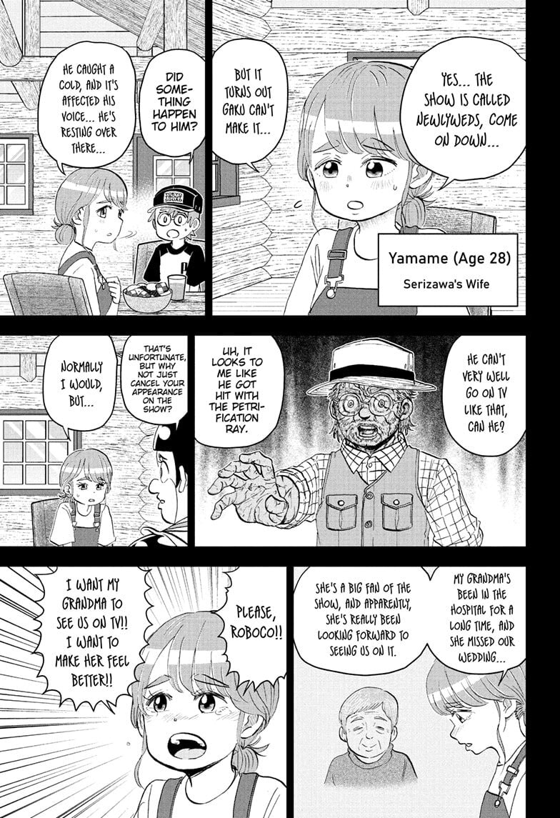 Me & Roboco Chapter 278 page 3 - 
