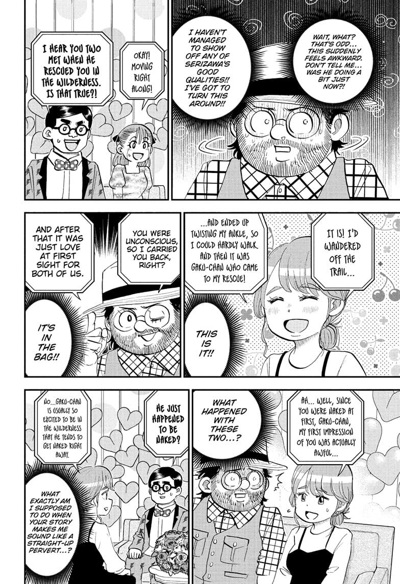 Me & Roboco Chapter 278 page 10 - 