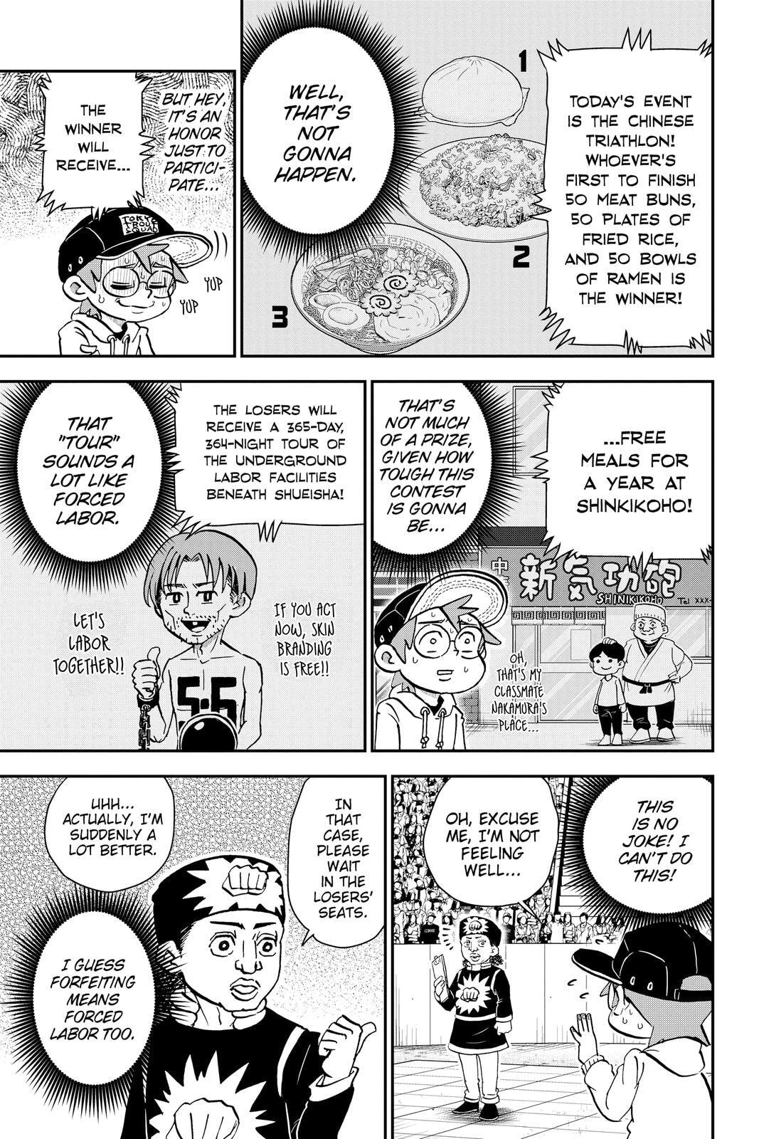 Me & Roboco Chapter 28 page 5 - 