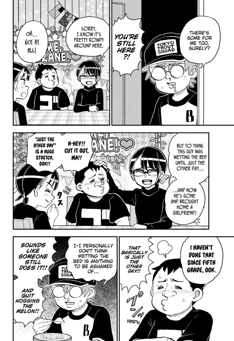 Me & Roboco Chapter 287 page 13 - 