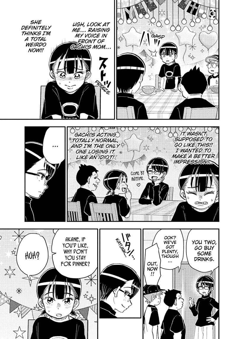 Me & Roboco Chapter 287 page 14 - 