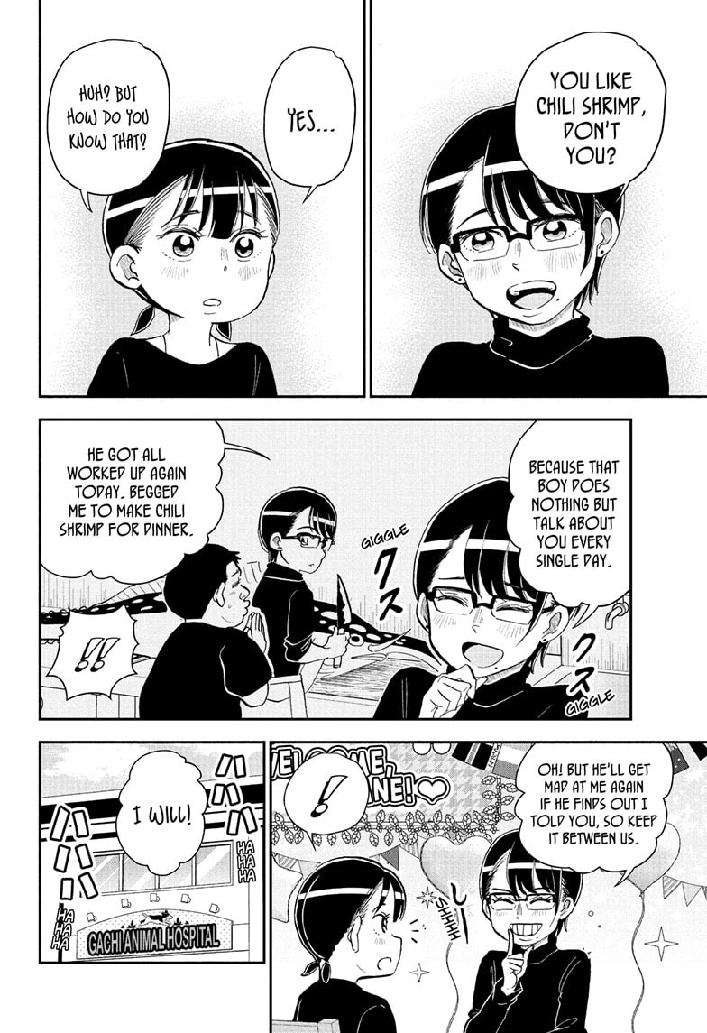 Me & Roboco Chapter 287 page 15 - 