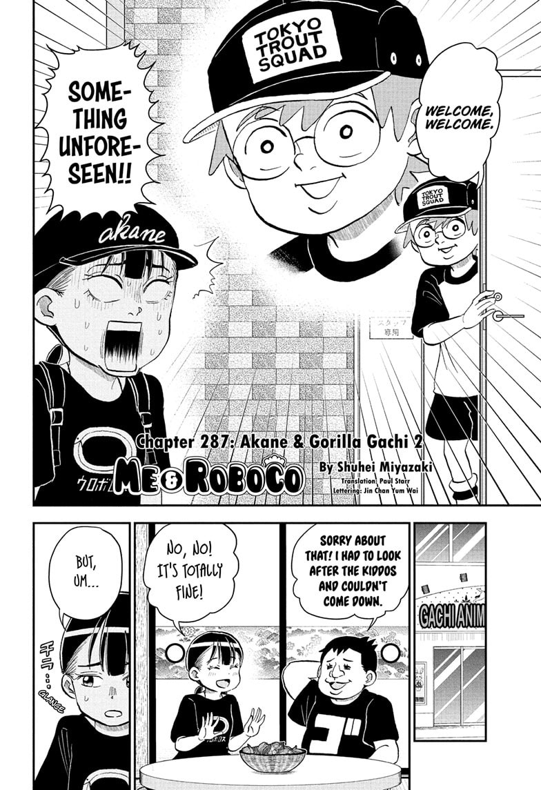 Me & Roboco Chapter 287 page 3 - 