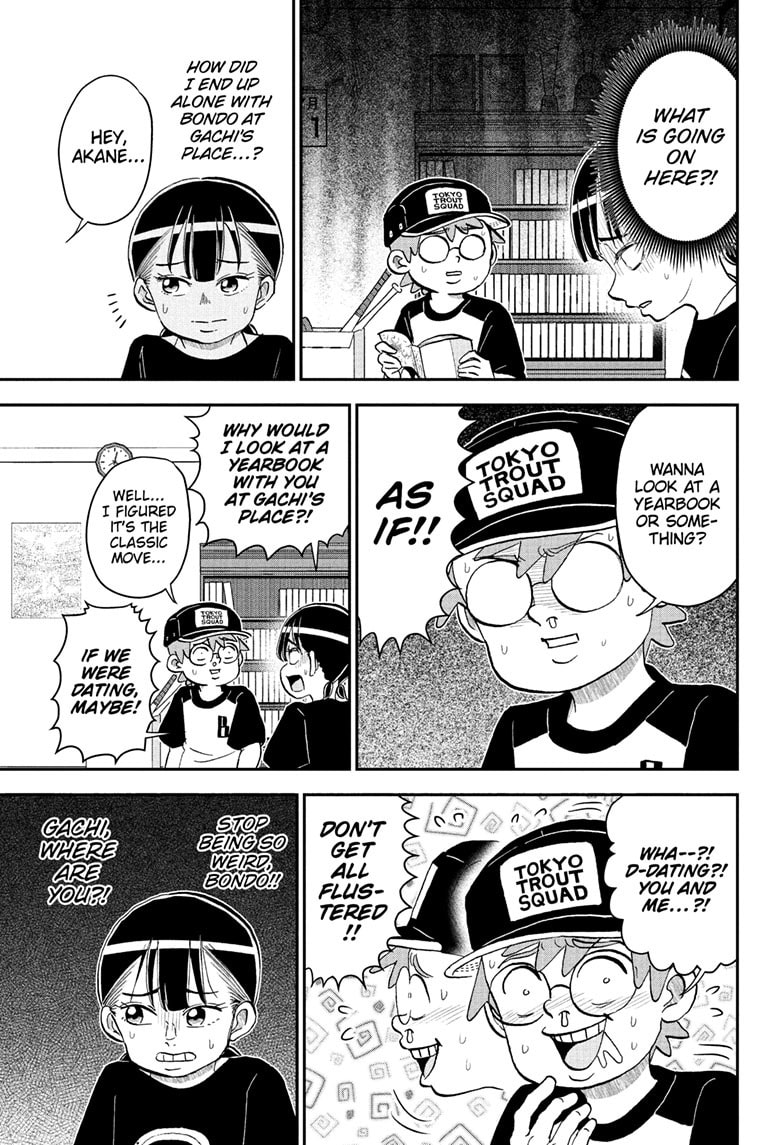 Me & Roboco Chapter 287 page 6 - 