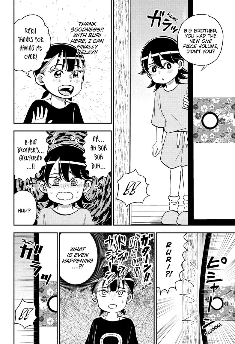 Me & Roboco Chapter 287 page 7 - 
