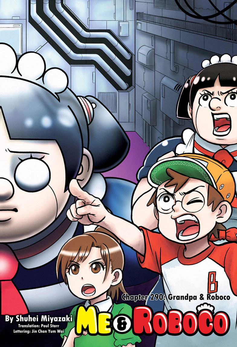 Me & Roboco Chapter 290 page 2 - 