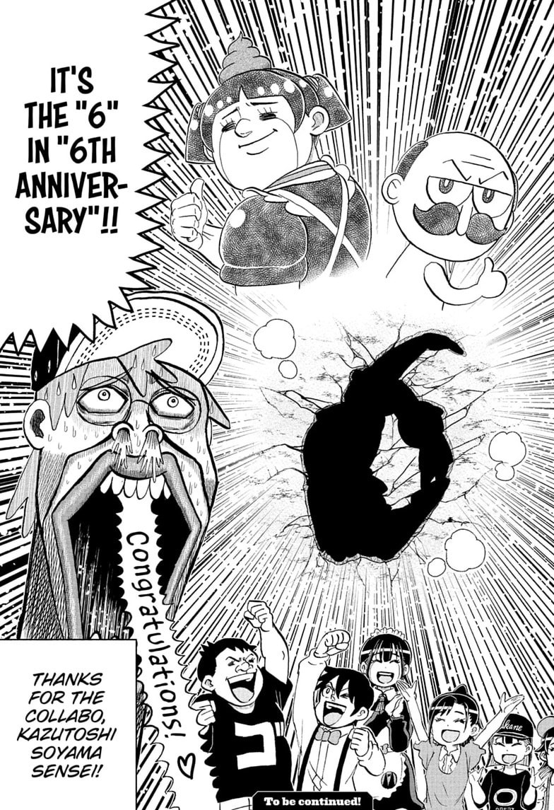 Me & Roboco Chapter 290 page 19 - 