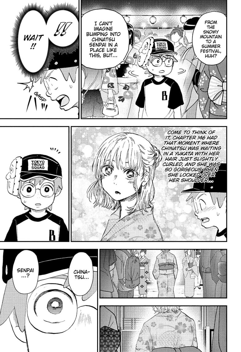 Me & Roboco Chapter 291 page 11 - 